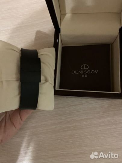 Часы denissov