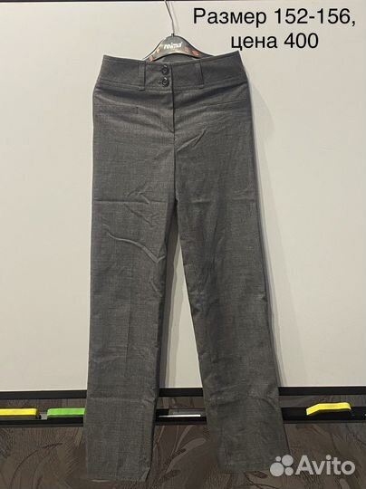 Школьные вещи для девочки