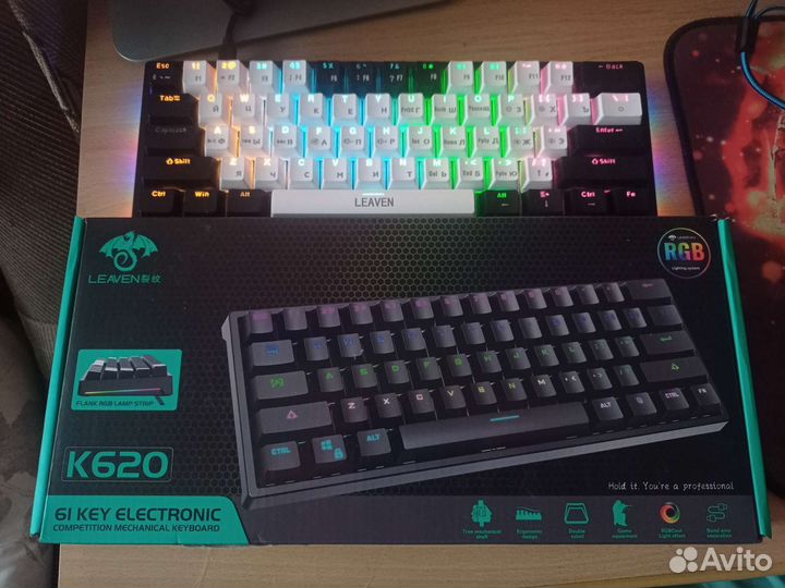 Механическая игровая клавиатура