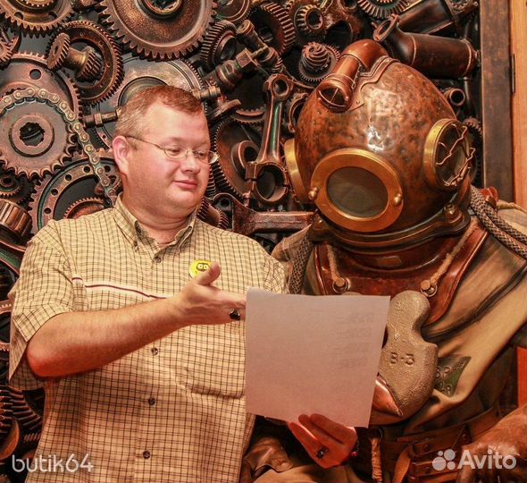 Мега Репетитор по Английскому яз Скайп Вайбер Зум