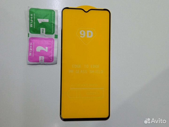 Защитное стекло на Vivo Y31