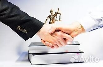 Судебный Юрист широкий спектр юридических услуг