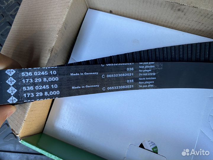 Комплект грм hyundai/kia G4JP/G4BP