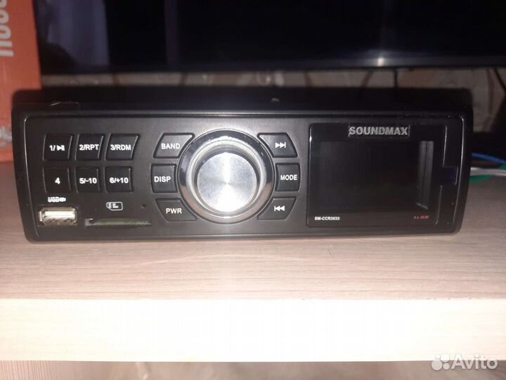 Автомагнитола soundmax