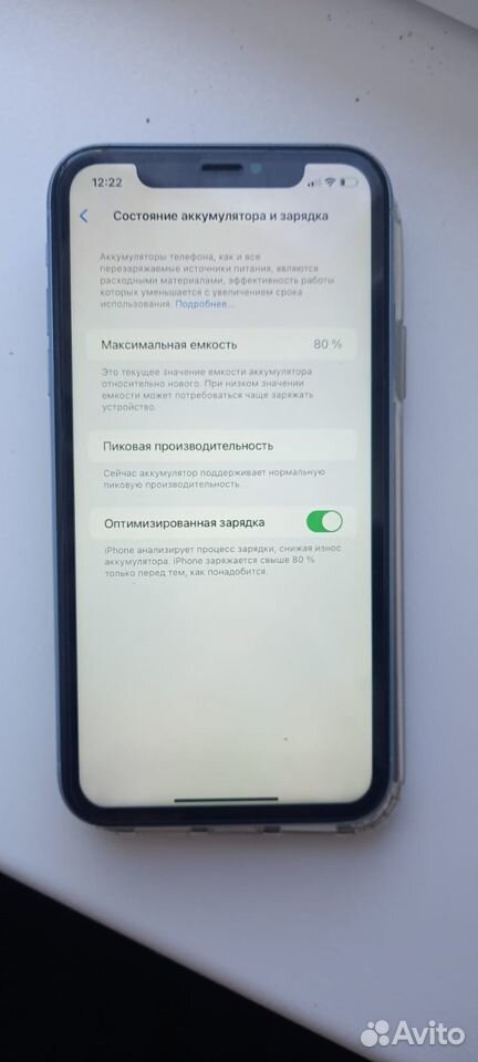 iPhone Xr, 64 ГБ