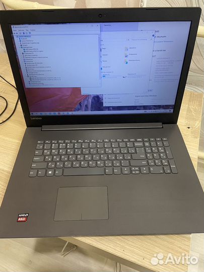 Lenovo 17