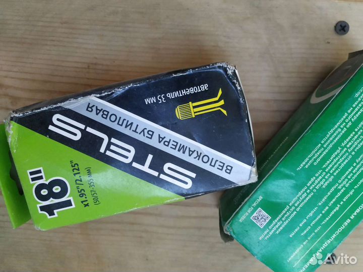 Камеры для дет. велосипедов 14,16,18