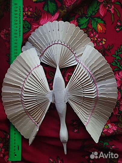 Птица счастья