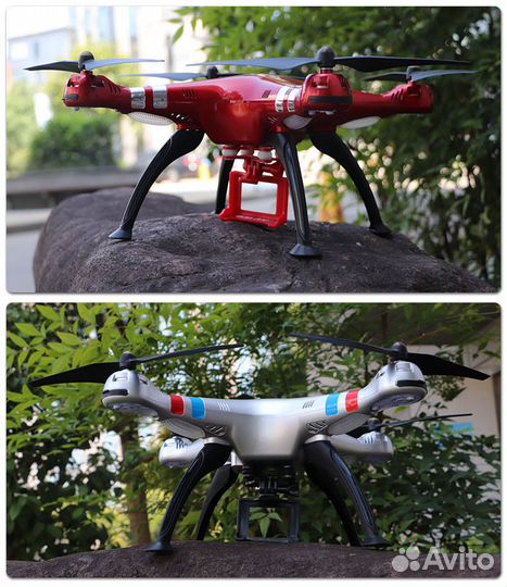 Fzwrc X8H безщеточный RC Quadcopter модернизирован