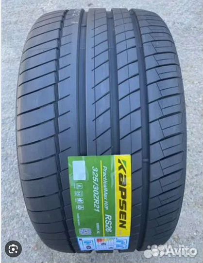 Pzero 225 45 17. ). Bearway bw118. 295/30r21. Pirelli p zero 295/35 r21.