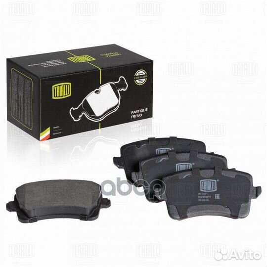 Колодки тормозные дисковые зад PF1811 Trialli