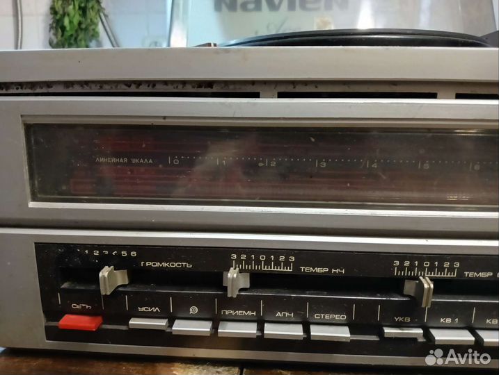 Ремонт проигрыватель винила, радиола Кантата 205