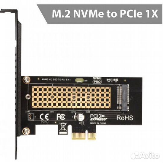 Адаптер PCI-E для SSD M2 orient C302E