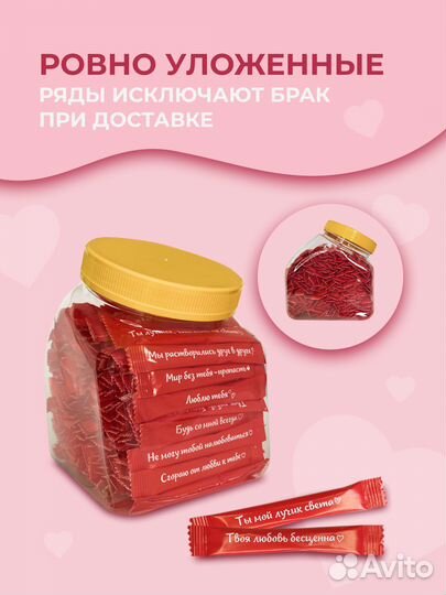 Порционный сахар в банке 1кг