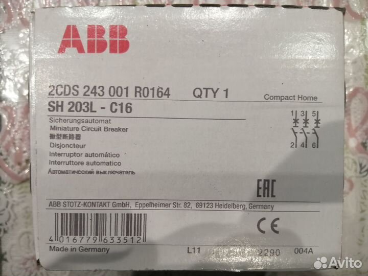 Автоматические выключатели однофазные, трехфазные