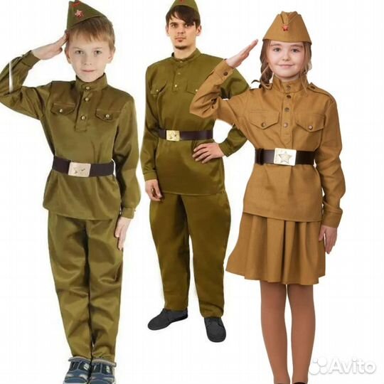 Костюм военный для мальчика и девочки прокат