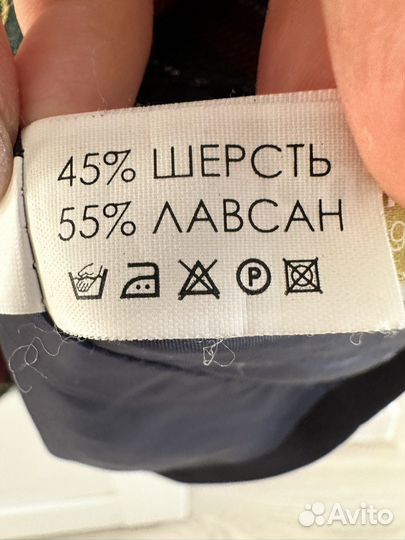 Жилетка школьная в клетку и галстук 134