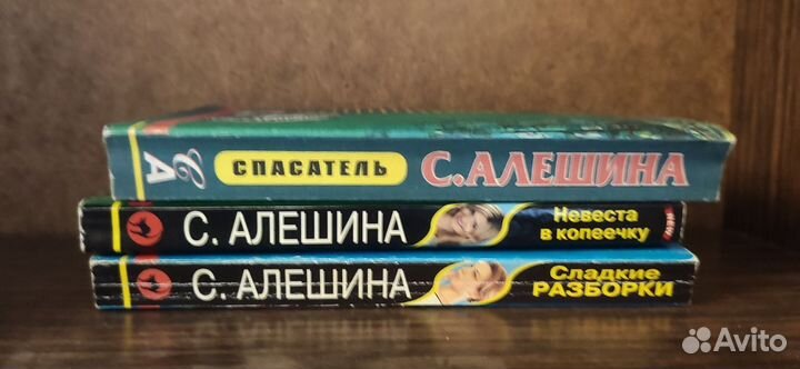 Книги детективы более 100 штук