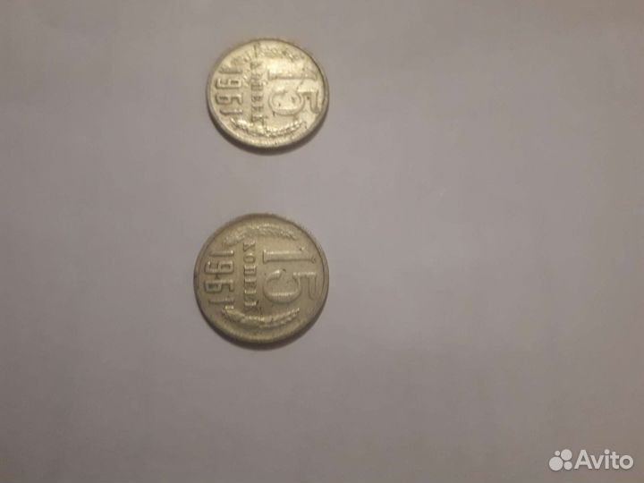 Монеты СССР