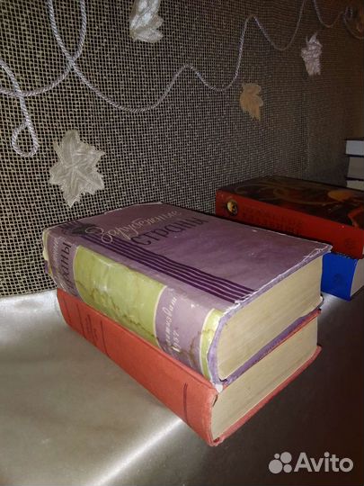 Зарубежные страны 1957