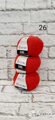 Пряжа yarnart jeans