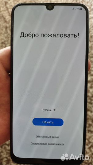 Samsung Galaxy A50, 4/64 ГБ