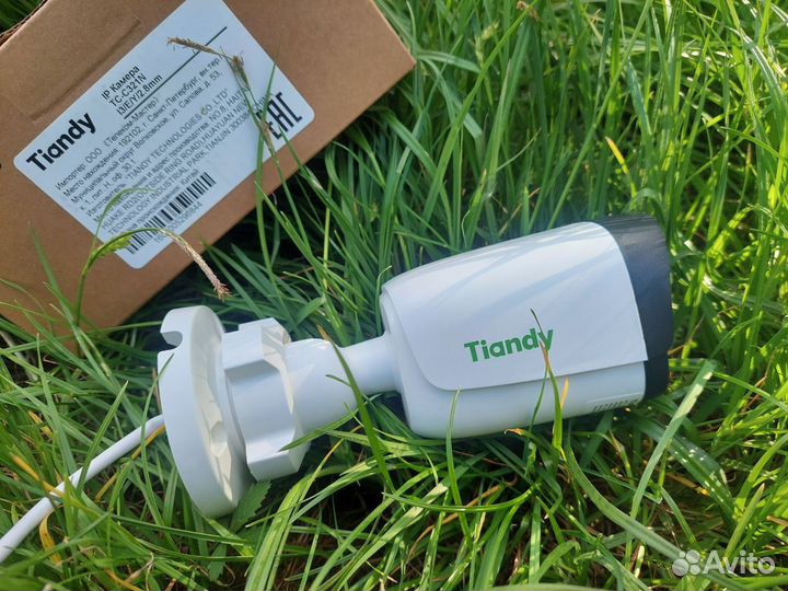 Ip камера уличная, видеонаблюдение