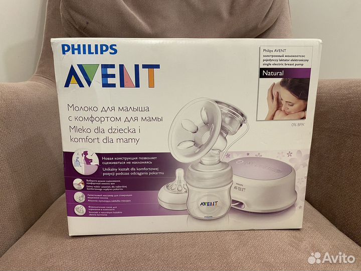 Молокоотсос электрический Philips Avent