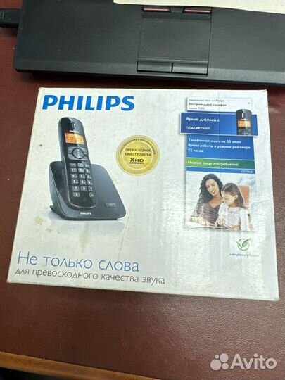 Домашний телефон Philips