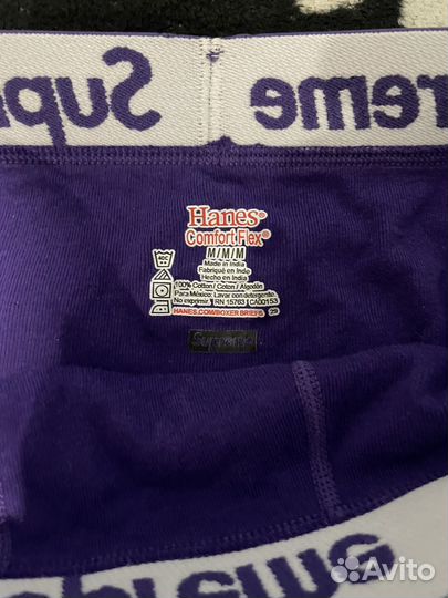 Трусы supreme оригинал