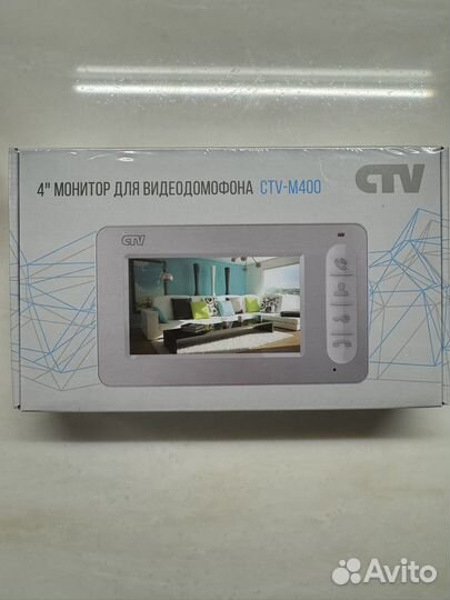 Видеодомофон ctv-m400