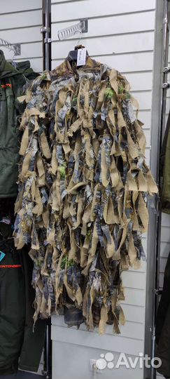 Халат маскировочный засидка Леший