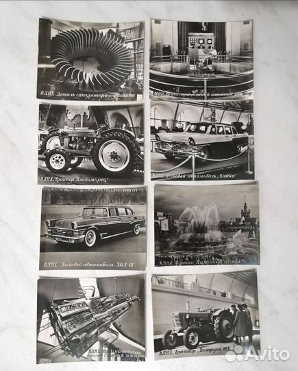 Фотокарточки