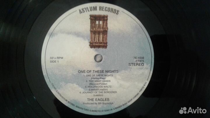 Фирменные виниловые пластинки