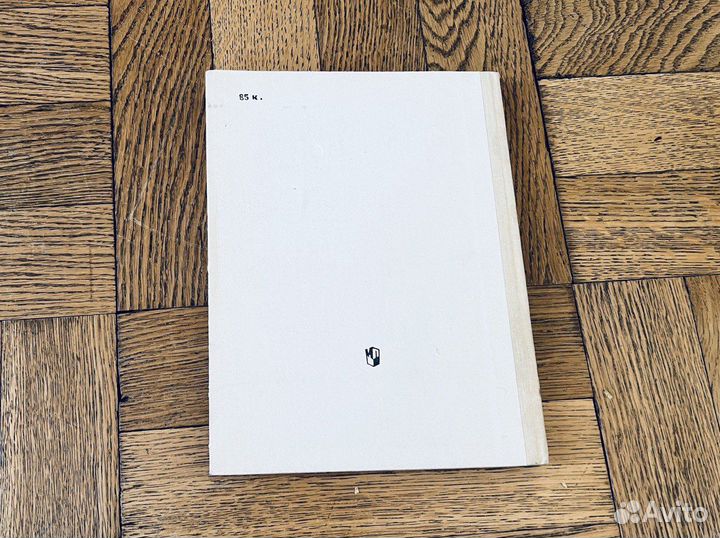 Кружок конструирования и моделирования одежды