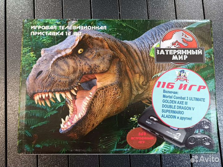 Sega 16 bit 116 игр