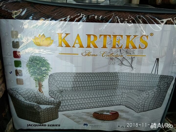 Еврочехлы, комплект диван+2 кресла, угловой диван