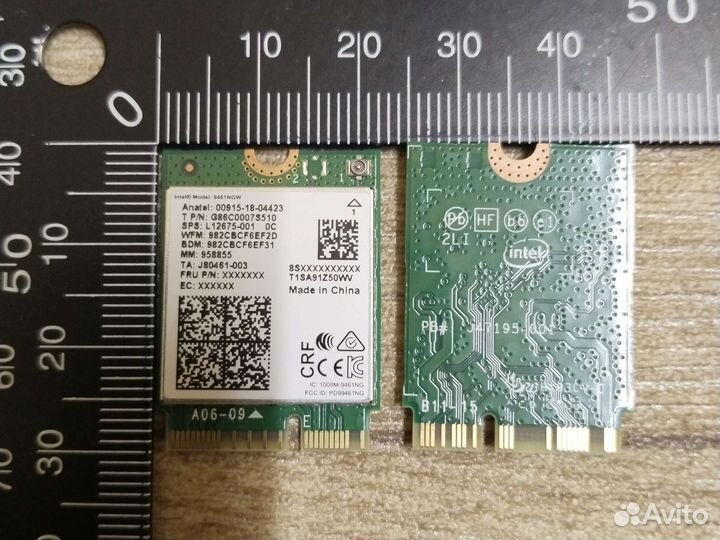 WiFi Модуль Intel 9461