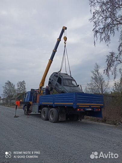 Услуги манипулятора