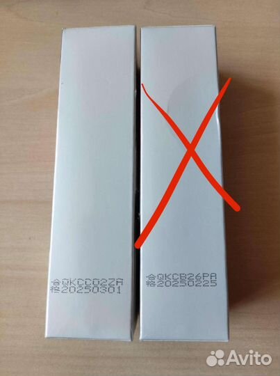 Новая основа база под макияж корректор для лица