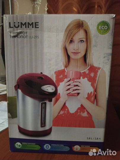 Термопот новый