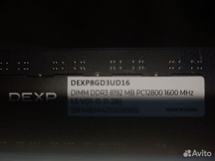 Комплект 1155, xeon e3 1220, 8gb ddr3