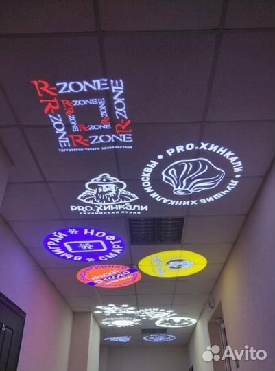 Гобопроектор для бизнеса, декора, производства