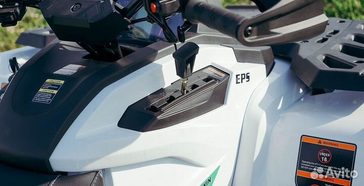 Квадроцикл aodes pathcross 650 basic tumen