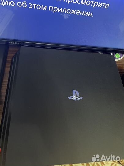 Sony PS4 Pro 1tb