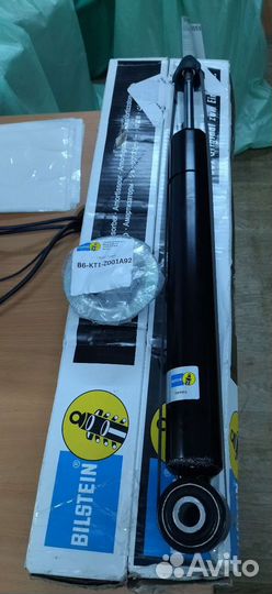 Задние амортизаторы bmw 5 F10