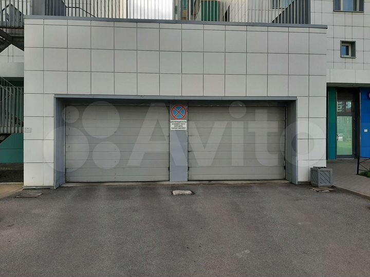 Машиноместо, 13 м²