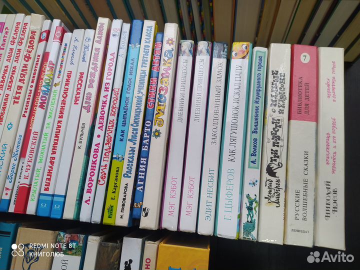 Детские книги. Сказки