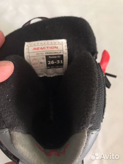 Роликовые коньки детские раздвижные 26-31р