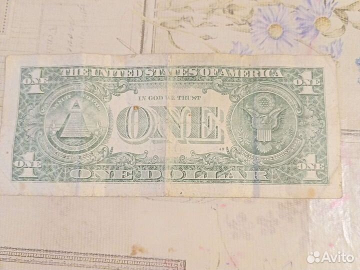 Обмен 1 на что угодно